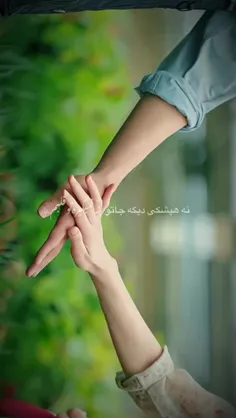 سریالش چطوره!؟📌