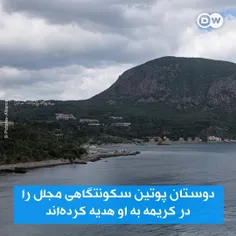 دوستان خوب