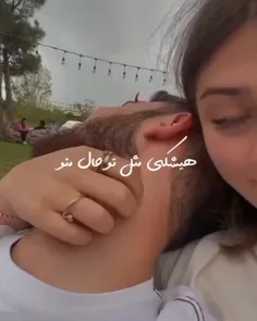 تُ به حبس ابد تو قلب من محکومی💝