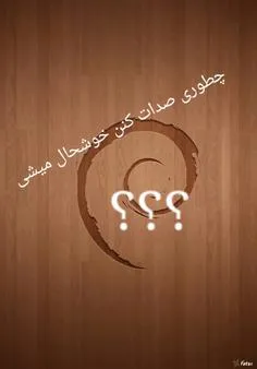 همه کامنت