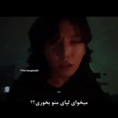 نمیشه فقط یکم بخولم فقط یکم😍❤️