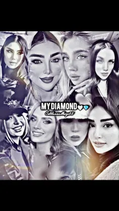 ماه بانو الماس من🤌🏻💎