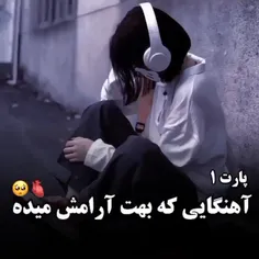 الان که فهمیدیم کوک و ته دارن میرن سربازی بدرد میخوره😭