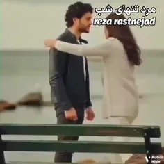 مرد تنهای شب @تقدیم با عشق 