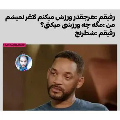 😂 |» فرکام