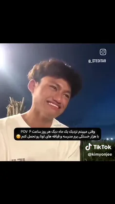 حالا همه اینا به کنار این داداشمون 