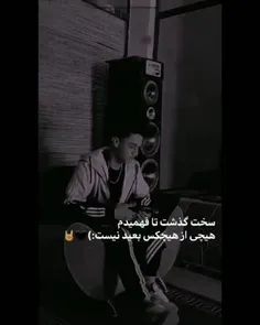 واقعا