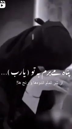 لایک وکامنت فراموش نشه 