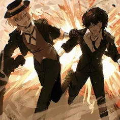 dazai