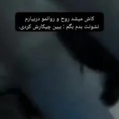 هعب...