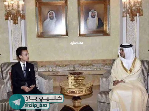 دیدار رسمی ولیعهد امارات(سمت راست) با ولیعهد ١٣ساله ی مرا