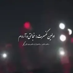 حق🤍✨️