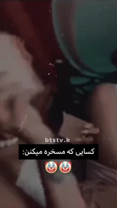 شوگا🤟