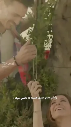 بدونه.مخاطب..ناسی.عجرم..اهنک.زیبا.باز.یر.نویسی.فارسی
