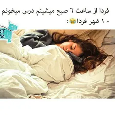 من هستم به روایت تصویر...با من اشنا شید قشنگ 😂 😂 😂 😌 😋