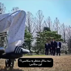 سوهو قسمت اخر زنده شد دارم گریه میکنمممممم خدایا کمککککک 