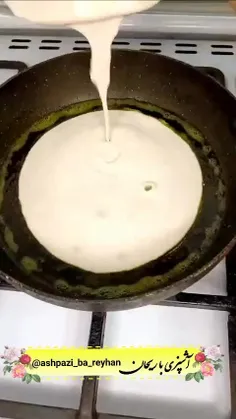 🌱