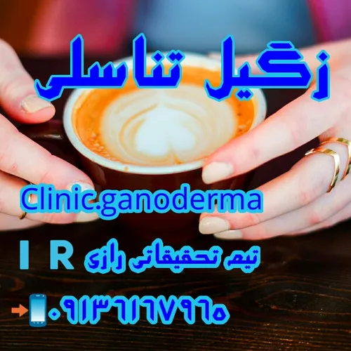 👨 ‍🔬 نحوه تشخیص زگیل تناسلی به صورت بالینی و معاینه می با