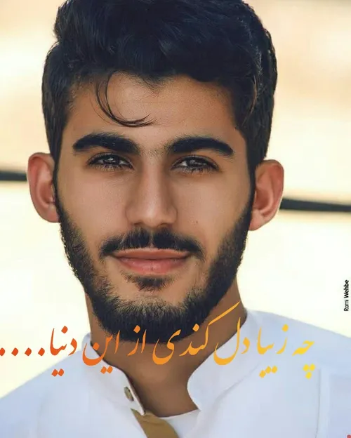 شهید احمد محمد مشلب0