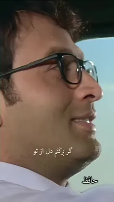 دزدیده چون جان میروی ، اندر میان جان من