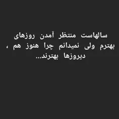 #عکس_نوشته