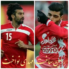 ️به امید بردهای بعدی تبریک  به همه عشقپولیسیهای عزیز❤ ️❤