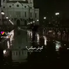 اهنگش قشنگه🌸