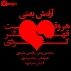 عاشقانه ها gujghgyjj 5927937