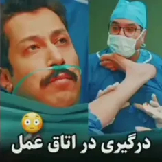 بهتاش هم فیلمه ها🤣❤