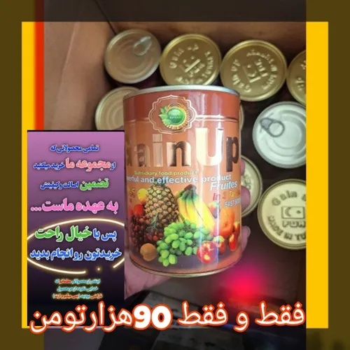 نحوه ثبت سفارش