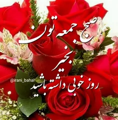 گوناگون donya.ahwazi 25332946