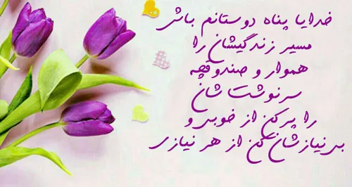 عکس نوشته ta_la 26148393 - عکس ویسگون