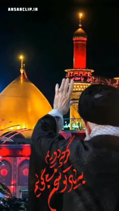 گرچه دوریم به یاد تو سخن می گوییم ...