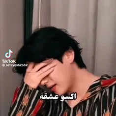 به عنمم نمیگیرمت