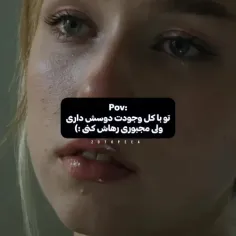 اوخ