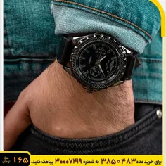 🏆ساعت مشکی صفحه مشکی BREITLING مدل 1884