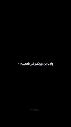 عاشقتم امیرمممممم♥🦋