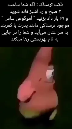 میخام انجام بدم 