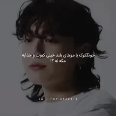 حق 🤤🥵