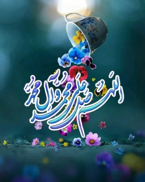  abbasasl 35512655 - عکس ویسگون