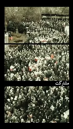 مشارکت یعنی حضور پر شور مردم در انتخابات...
