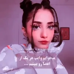 تهیونگ 🪐🎻🤎