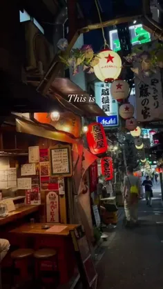 ژاپن:)