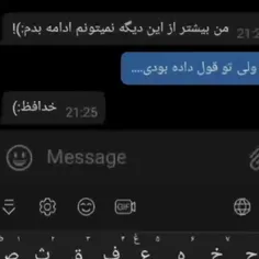 همش ک. ص گفتنع حاجی:/