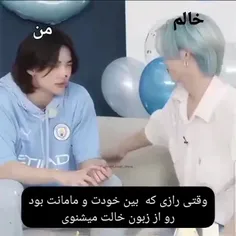 حققق تا پولای ایلان ماسک😂😂😂