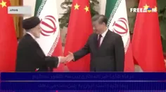 ♦️ شبکه اوکراینی: