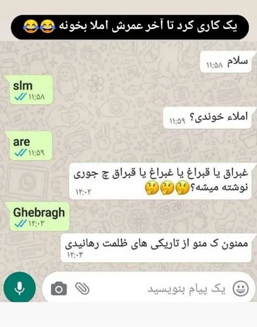 لایک فالو کامنت یادتون نره پستای قبلم ببین خوشت اومد فالو