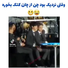 خب چرا میری روی اعصابه بچه 😂🗡️