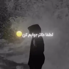 دکتر جوابم کن 😉🤤🥀