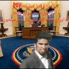 میم تاریخی پارت ۱🗿🗿🗿